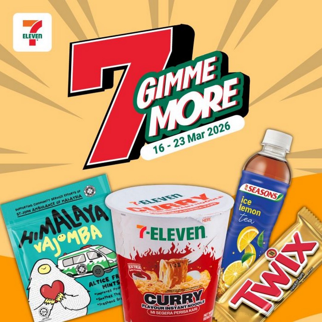 7-Eleven-7-Gimme-More-Buy-2-Free-1-Promotion 16-23 March 2026: 7-Eleven: 7 Gimme More Buy 2 Free 1 Promotion – Stock Up on Snacks & Daily Essentials