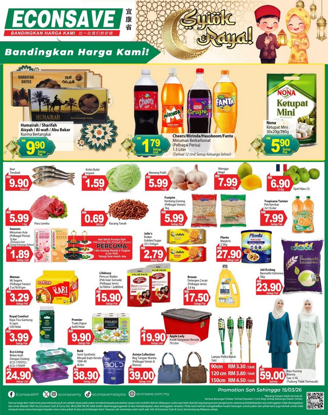 Econsave-Syiok-Raya-Special 13-15 March 2026: Econsave: Syiok Raya Special: Weekend Promotion for Festive Essentials