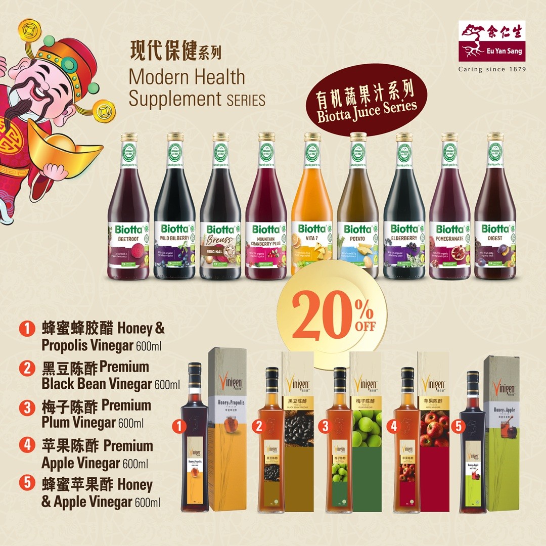Eu-Yan-Sang-Malaysia-OPEN-IT-Campaign 1–31 March 2026: Eu Yan Sang Malaysia OPEN IT Campaign – Biotta Juice & Vinegar Series 20% OFF Promotion with Member Savings Across Malaysia