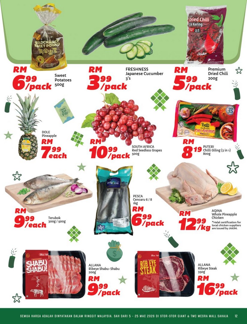 Giant-Malaysia-Jimat-Berganda-Raya-Bergaya-Promotion-11 5-25 March 2026: Giant Malaysia: Jimat Berganda Raya Bergaya Promotion – Festive Savings on Food, Hampers & Essentials