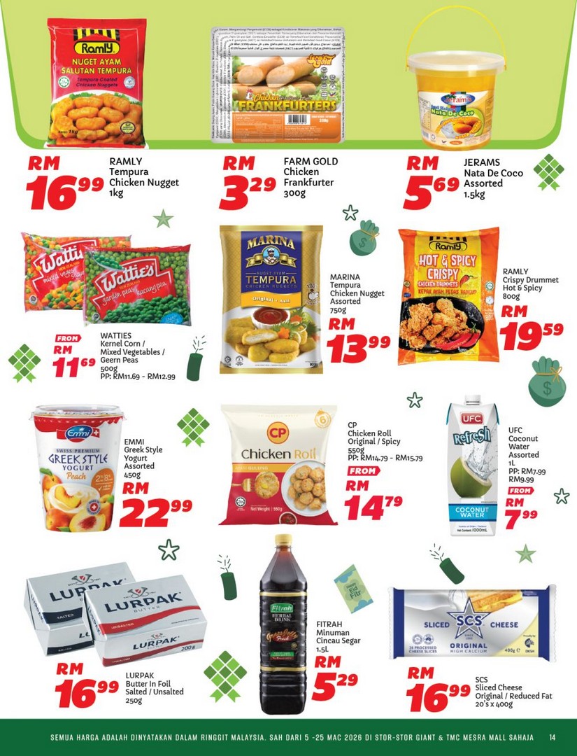 Giant-Malaysia-Jimat-Berganda-Raya-Bergaya-Promotion-13 5-25 March 2026: Giant Malaysia: Jimat Berganda Raya Bergaya Promotion – Festive Savings on Food, Hampers & Essentials