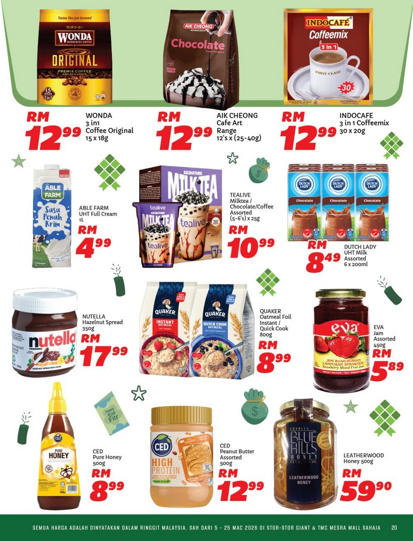 Giant-Malaysia-Jimat-Berganda-Raya-Bergaya-Promotion-19 5-25 March 2026: Giant Malaysia: Jimat Berganda Raya Bergaya Promotion – Festive Savings on Food, Hampers & Essentials