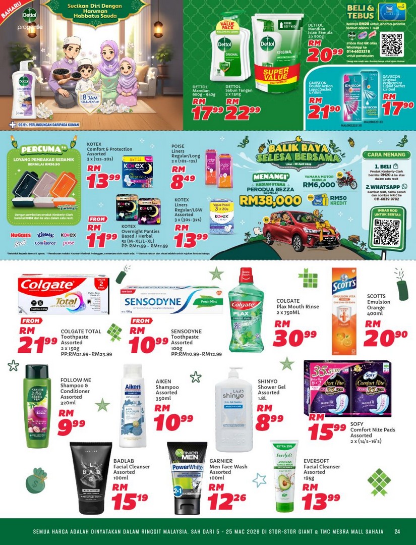 Giant-Malaysia-Jimat-Berganda-Raya-Bergaya-Promotion-23 5-25 March 2026: Giant Malaysia: Jimat Berganda Raya Bergaya Promotion – Festive Savings on Food, Hampers & Essentials