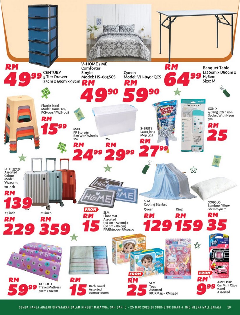 Giant-Malaysia-Jimat-Berganda-Raya-Bergaya-Promotion-25 5-25 March 2026: Giant Malaysia: Jimat Berganda Raya Bergaya Promotion – Festive Savings on Food, Hampers & Essentials