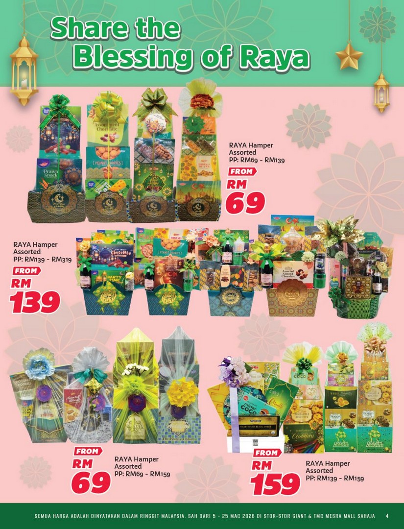 Giant-Malaysia-Jimat-Berganda-Raya-Bergaya-Promotion-3 5-25 March 2026: Giant Malaysia: Jimat Berganda Raya Bergaya Promotion – Festive Savings on Food, Hampers & Essentials