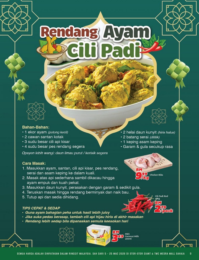 Giant-Malaysia-Jimat-Berganda-Raya-Bergaya-Promotion-8 5-25 March 2026: Giant Malaysia: Jimat Berganda Raya Bergaya Promotion – Festive Savings on Food, Hampers & Essentials