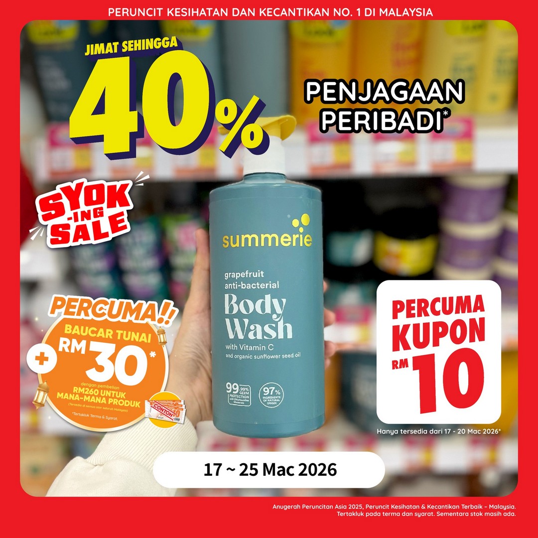 Guardian-Malaysia-Raya-Sale-Promotion-5 17–25 March 2026: Guardian Malaysia Raya Sale Promotion – Save Up to 50% on Beauty, Skincare, Haircare and More Across Stores and Online
