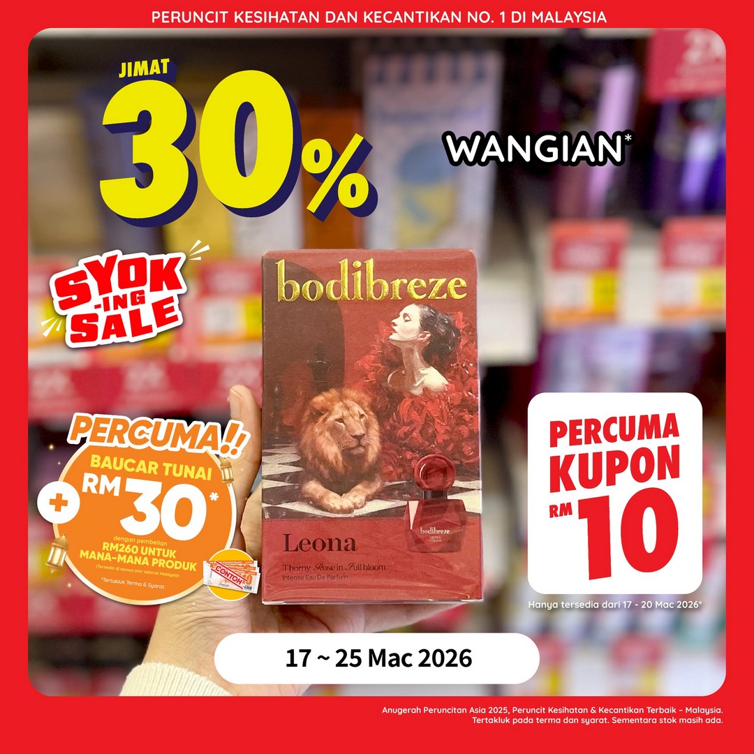 Guardian-Malaysia-Raya-Sale-Promotion-7 17–25 March 2026: Guardian Malaysia Raya Sale Promotion – Save Up to 50% on Beauty, Skincare, Haircare and More Across Stores and Online