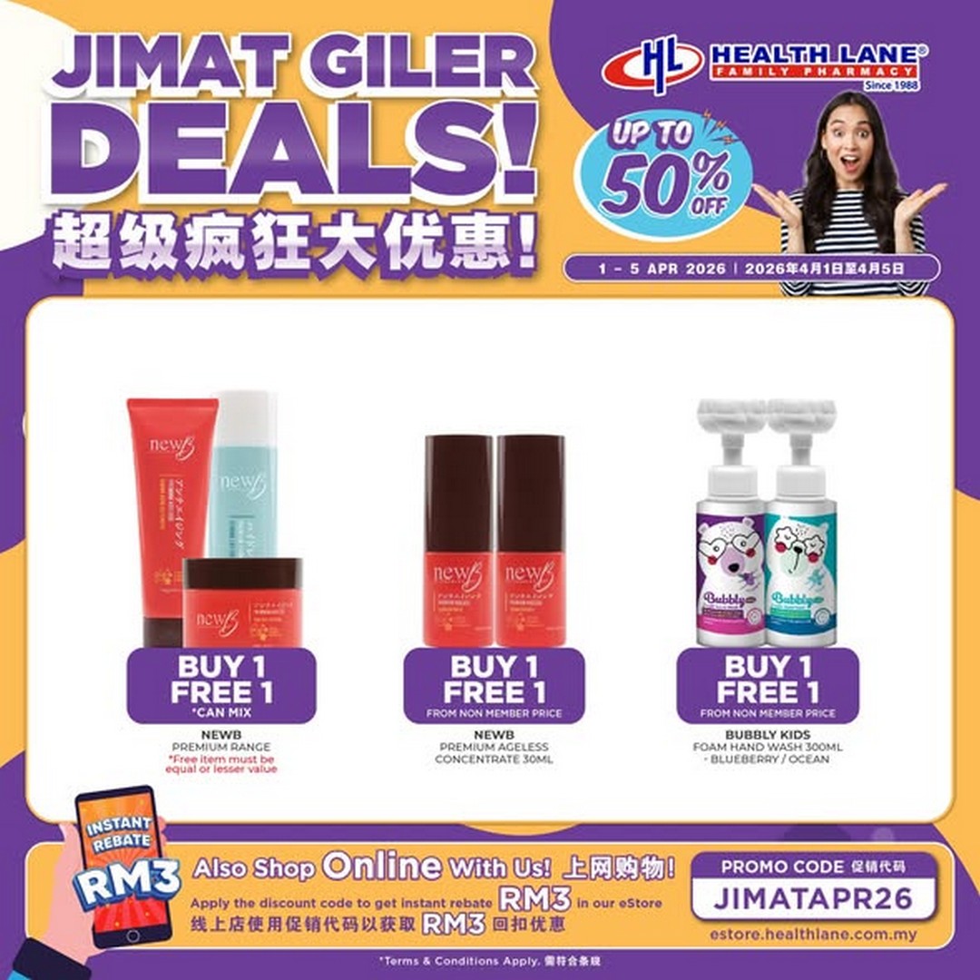 Health-Lane-Family-Pharmacy-Malaysia-Jimat-Giler-Deals-1 1-5 April 2026: Health Lane Family Pharmacy Malaysia: Jimat Giler Deals – Up to 50% OFF Health & Personal Care Promotion