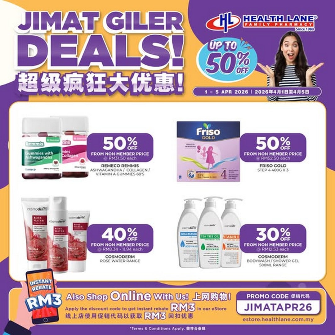 Health-Lane-Family-Pharmacy-Malaysia-Jimat-Giler-Deals-2 1-5 April 2026: Health Lane Family Pharmacy Malaysia: Jimat Giler Deals – Up to 50% OFF Health & Personal Care Promotion