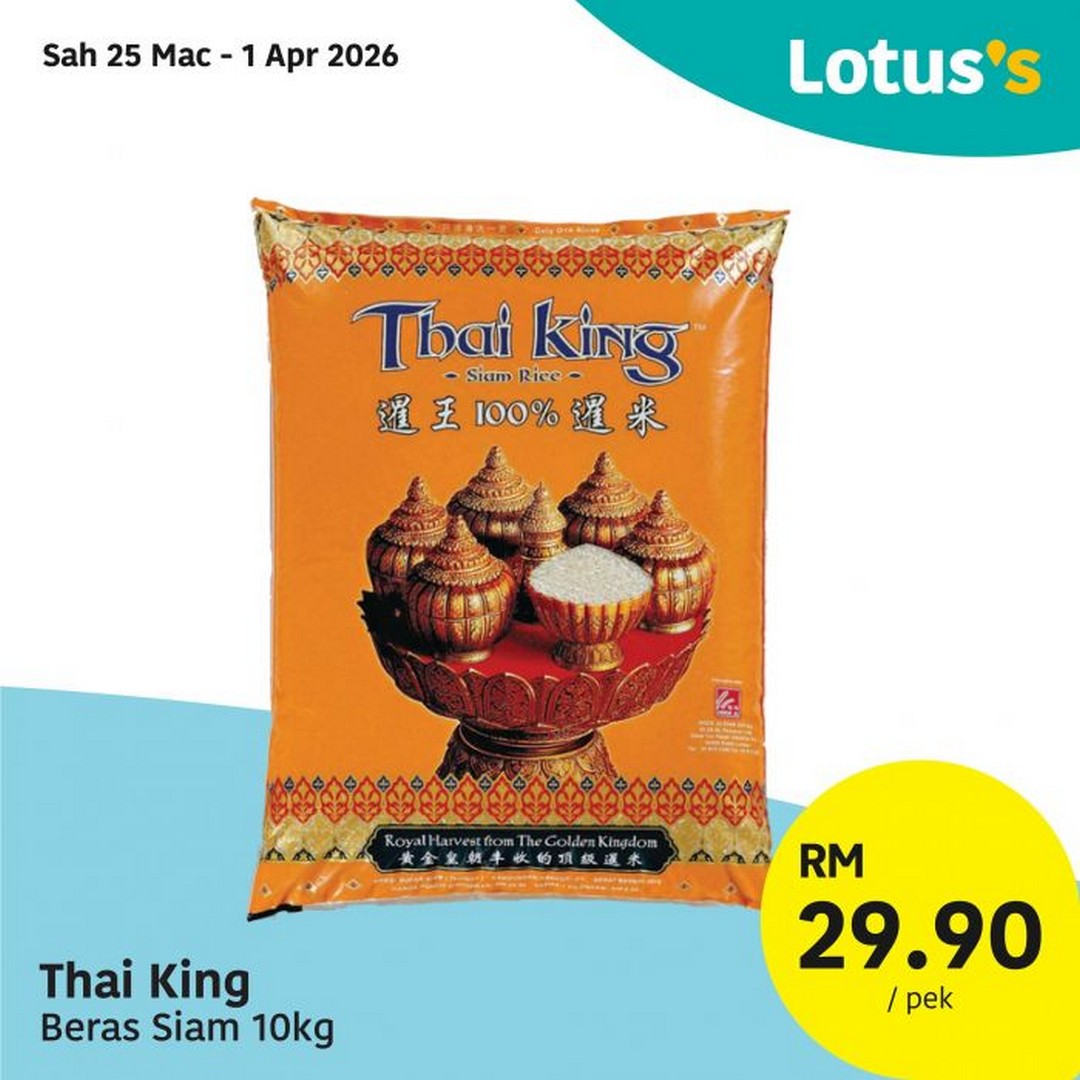 Lotuss-Weekly-Grocery-Deals-Promotion-7 25 March 2026 – 1 April 2026: Lotus’s Weekly Grocery Deals Promotion – Buy 1 Free 1 Seafood, Fresh Produce and Everyday Essentials Across Malaysia