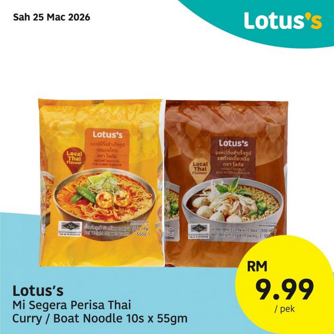 Lotuss-Weekly-Grocery-Deals-Promotion-8 25 March 2026 – 1 April 2026: Lotus’s Weekly Grocery Deals Promotion – Buy 1 Free 1 Seafood, Fresh Produce and Everyday Essentials Across Malaysia