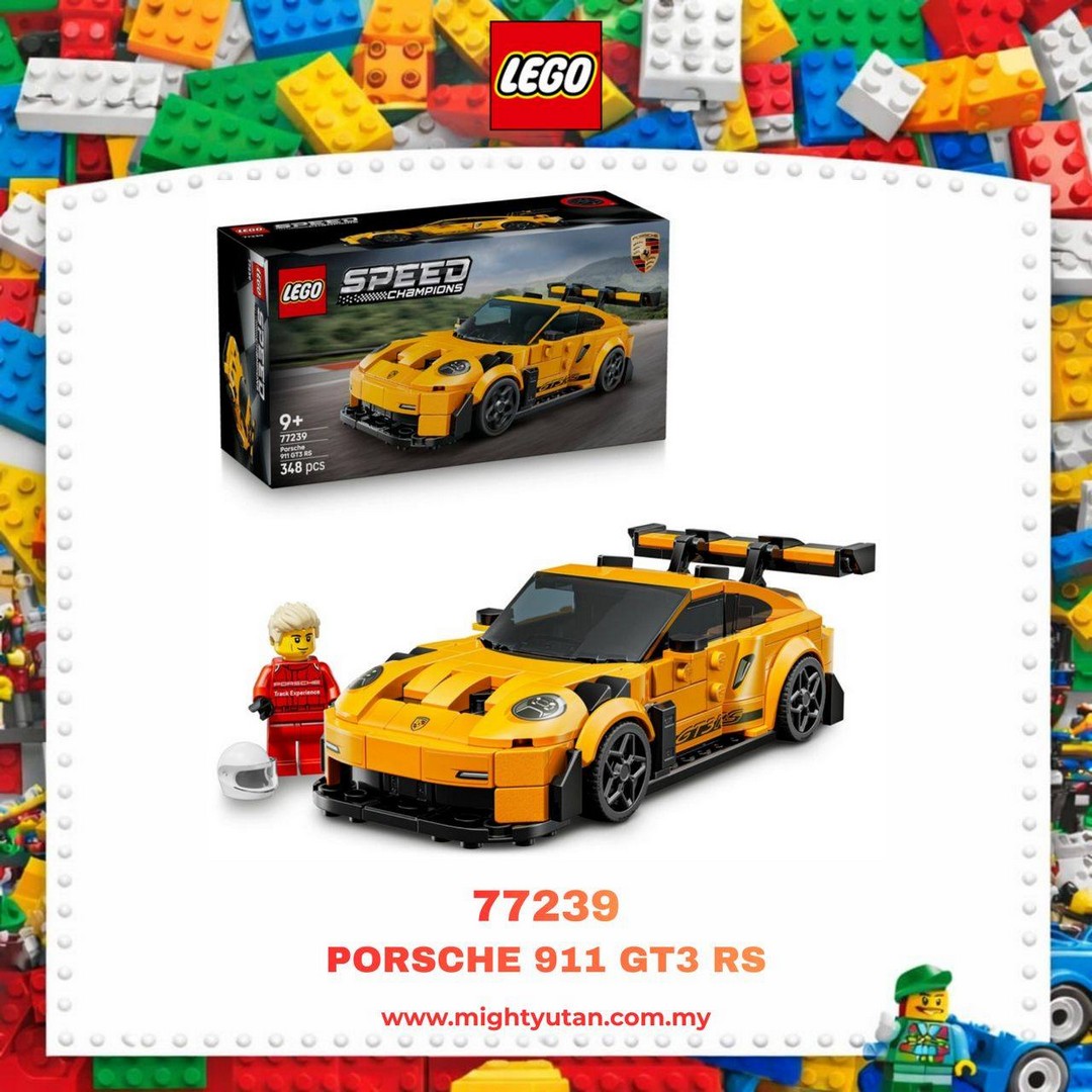 Mighty-Utan-LEGO-Weekly-Deal-11 13–15 March 2026: Mighty Utan LEGO Weekly Deal – Enjoy 35% Off Selected LEGO Sets Promotion (Limited Time In-Store & Online Offer)