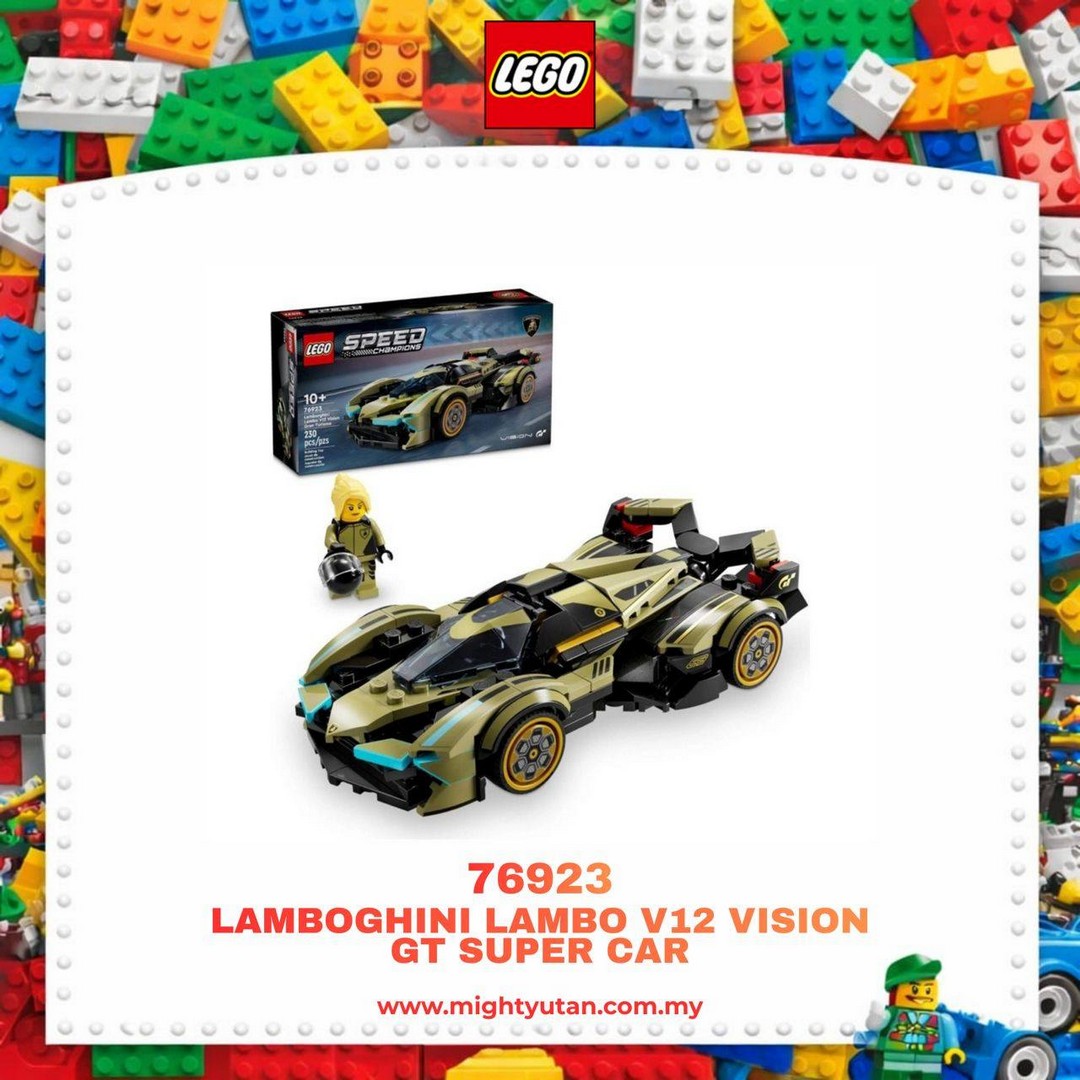 Mighty-Utan-LEGO-Weekly-Deal-12 13–15 March 2026: Mighty Utan LEGO Weekly Deal – Enjoy 35% Off Selected LEGO Sets Promotion (Limited Time In-Store & Online Offer)