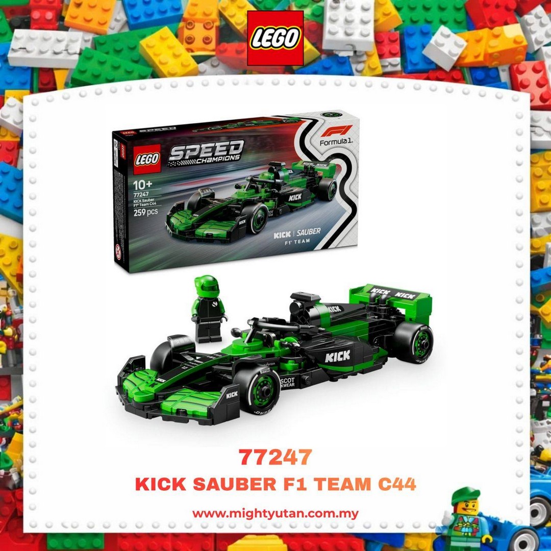 Mighty-Utan-LEGO-Weekly-Deal-8 13–15 March 2026: Mighty Utan LEGO Weekly Deal – Enjoy 35% Off Selected LEGO Sets Promotion (Limited Time In-Store & Online Offer)