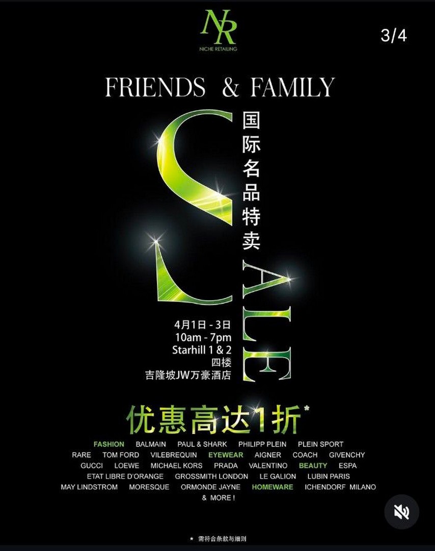 Niche-Retailing-Friends-Family-Luxury-Sale-2 1-3 April 2026: Niche Retailing: Friends & Family Luxury Sale: Up to 90% OFF Fashion, Accessories, Beauty & Lifestyle Brands