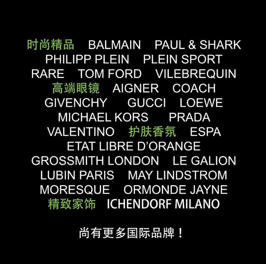 Niche-Retailing-Friends-Family-Luxury-Sale-3 1-3 April 2026: Niche Retailing: Friends & Family Luxury Sale: Up to 90% OFF Fashion, Accessories, Beauty & Lifestyle Brands