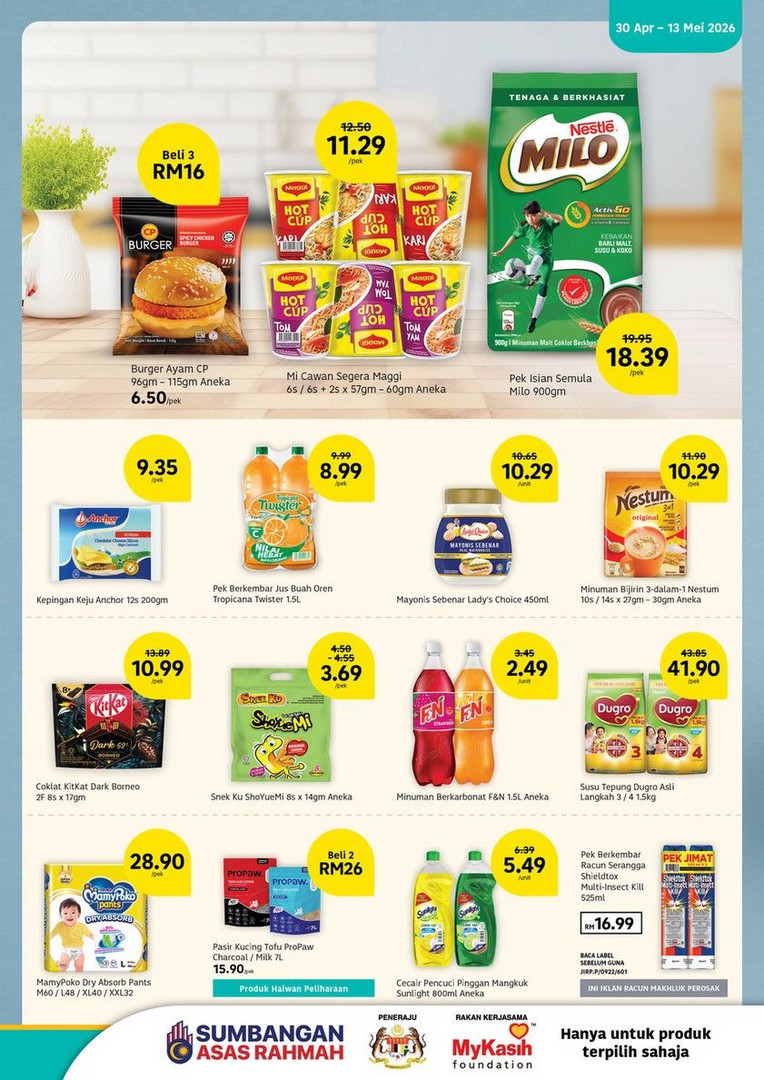 Lotuss-Malaysia-Harga-Hangat-Buy-1-Free-1-Promotion-4 30 April-13 May 2026: Lotus’s Malaysia Harga Hangat & Buy 1 Free 1 Promotion Catalogue, Massive Grocery Savings, Fresh Produce Deals & Household Discounts