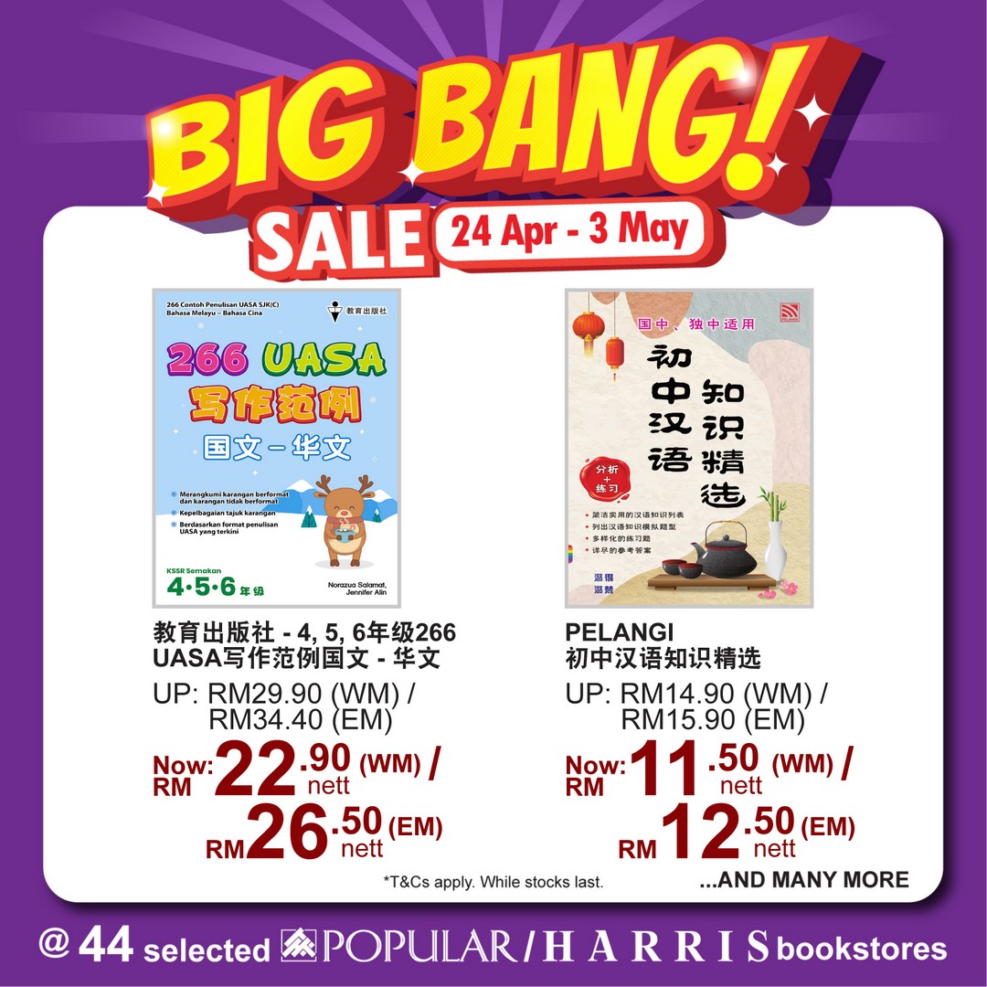 Popular-Book-Big-Bang-Sale-Popular-Bookstore-Malaysia-Promotion-16 Now till 3 May 2026: Popular Book Big Bang Sale, Popular Bookstore Malaysia Promotion with Up to 60% Discounts Across Selected Stores Nationwide
