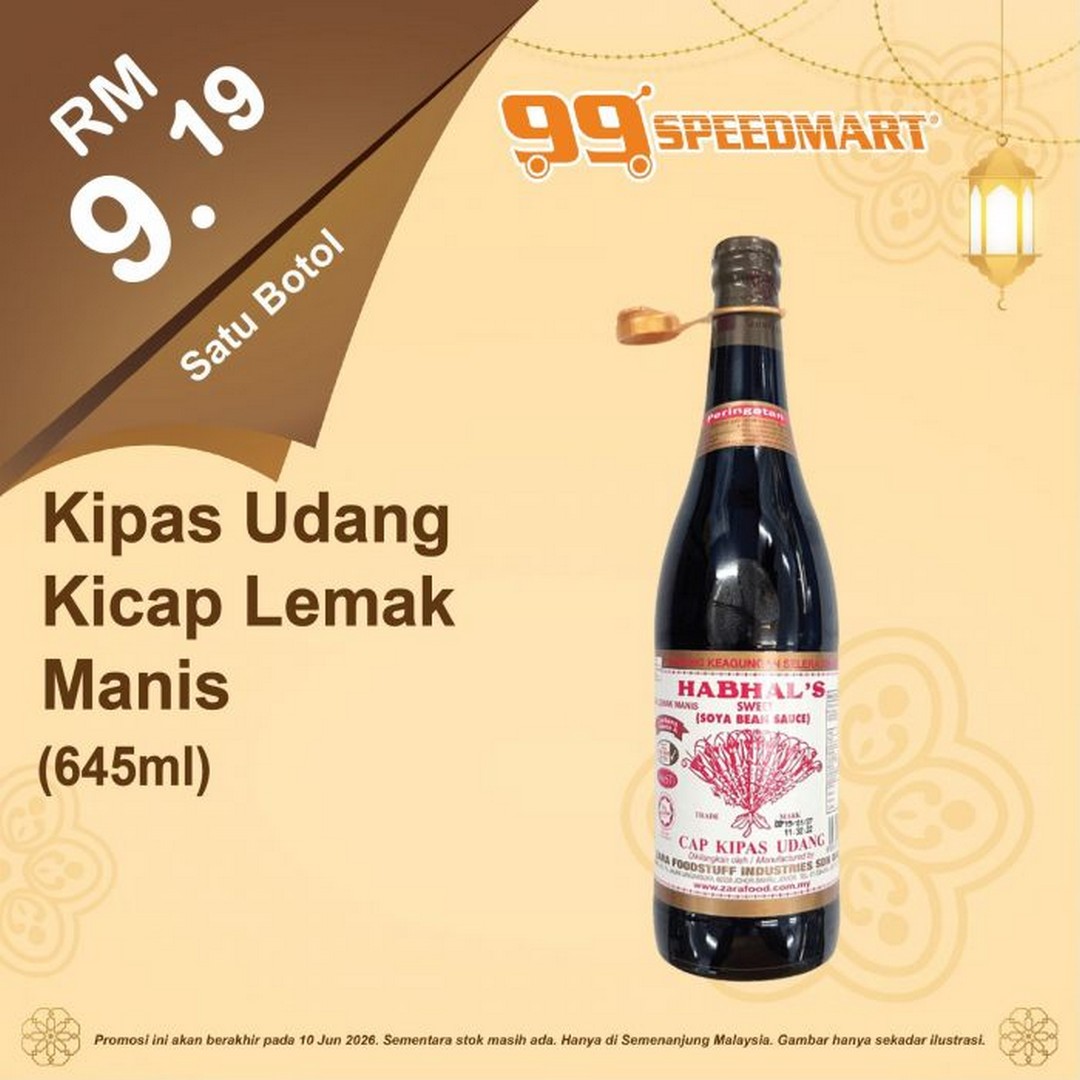 99-Speedmart-Raya-Haji-Grocery-Deals-Promotion-1 20 May 2026 – 10 June 2026: 99 Speedmart Raya Haji Grocery Deals Promotion: Festive Essentials and Household Savings Starting from RM1.99 Across Malaysia