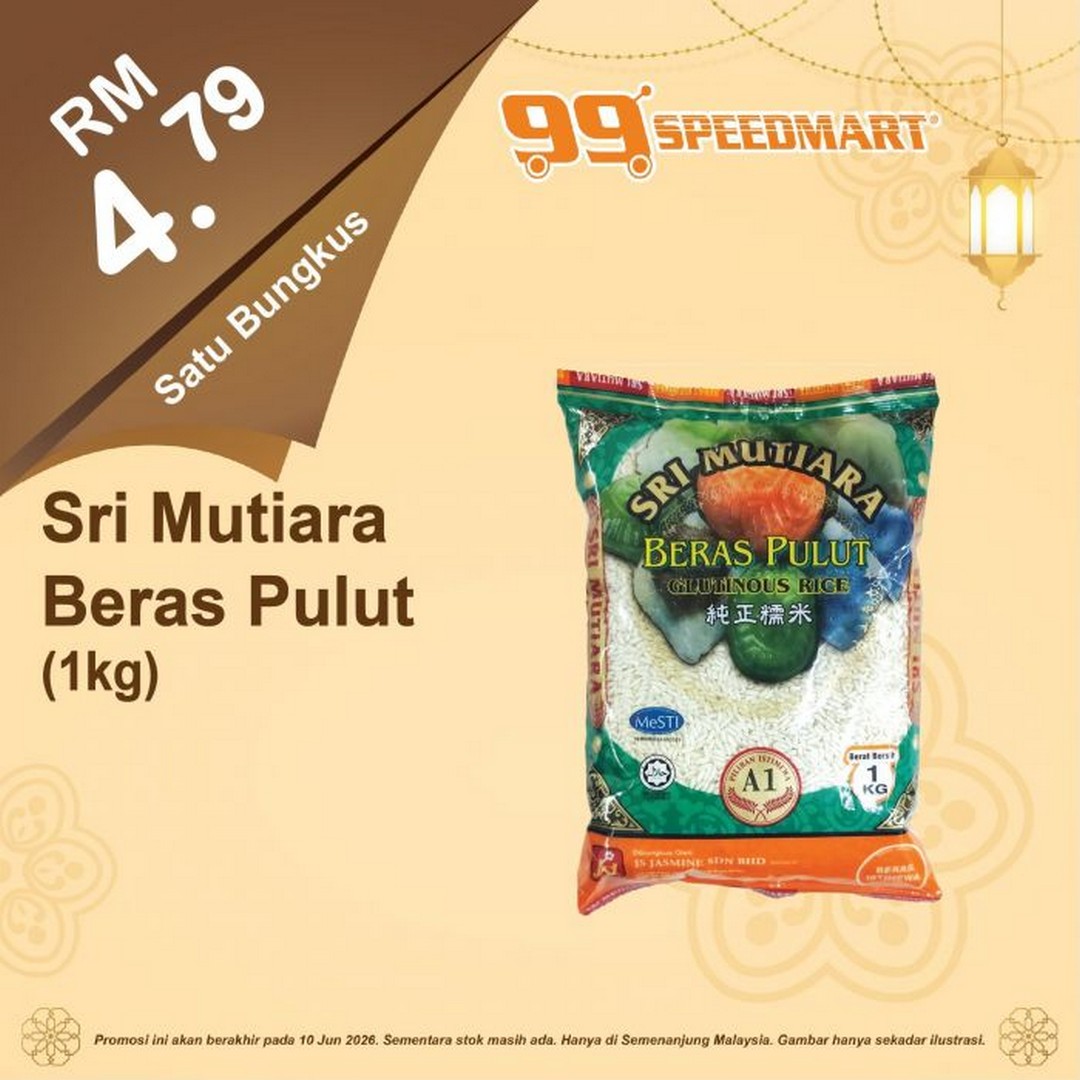 99-Speedmart-Raya-Haji-Grocery-Deals-Promotion-10 20 May 2026 – 10 June 2026: 99 Speedmart Raya Haji Grocery Deals Promotion: Festive Essentials and Household Savings Starting from RM1.99 Across Malaysia