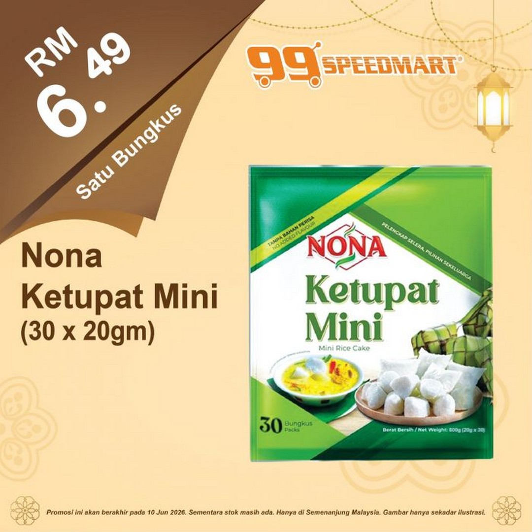 99-Speedmart-Raya-Haji-Grocery-Deals-Promotion-2 20 May 2026 – 10 June 2026: 99 Speedmart Raya Haji Grocery Deals Promotion: Festive Essentials and Household Savings Starting from RM1.99 Across Malaysia