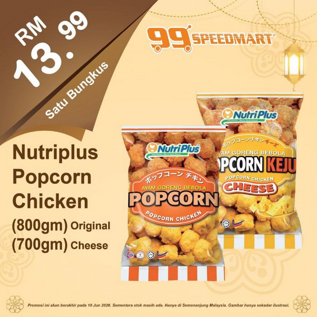 99-Speedmart-Raya-Haji-Promotion-–-Massive-Grocery-Sale-1 Now till 10 June 2026: 99 Speedmart Raya Haji Promotion – Massive Grocery Sale with Everyday Essential Savings Across Malaysia