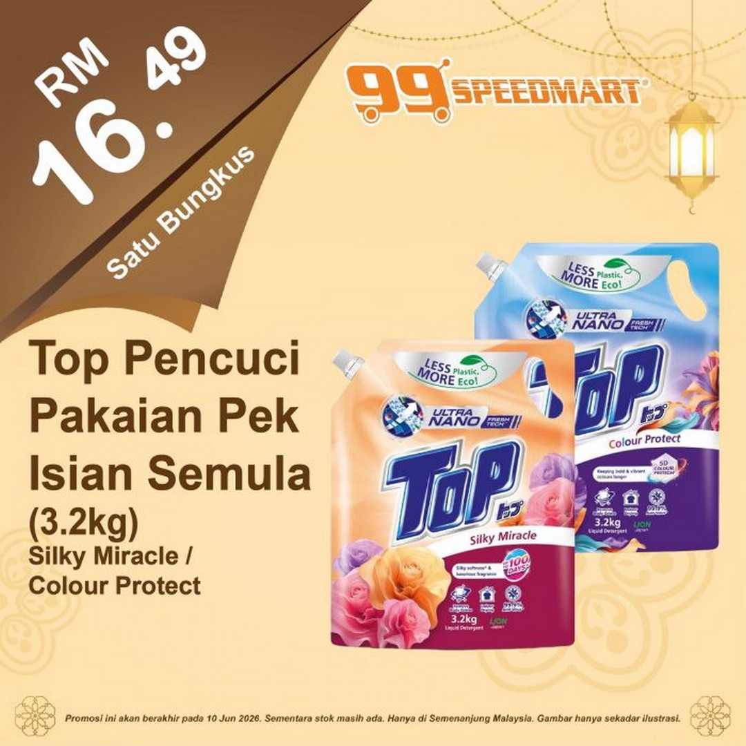 99-Speedmart-Raya-Haji-Promotion-–-Massive-Grocery-Sale-15 Now till 10 June 2026: 99 Speedmart Raya Haji Promotion – Massive Grocery Sale with Everyday Essential Savings Across Malaysia