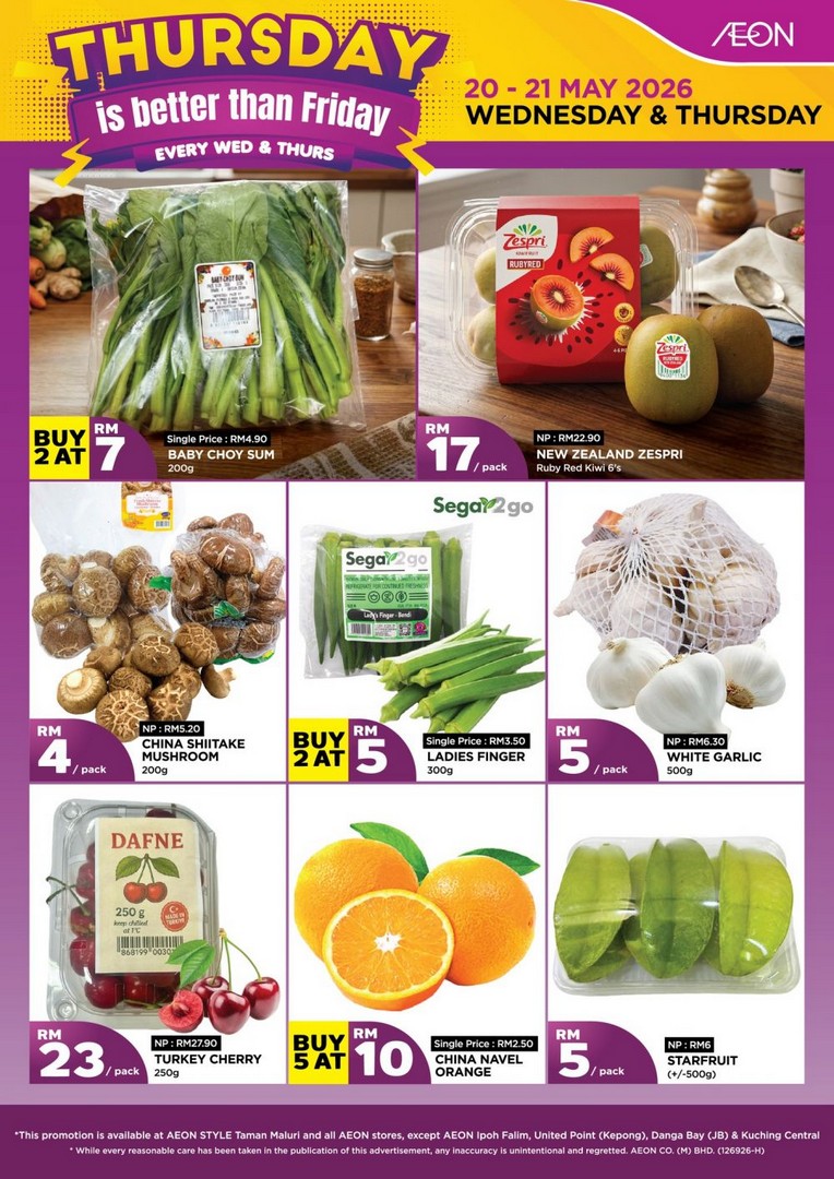 AEON-Wednesday-Thursday-Premium-Groceries-Promotion-1 20–21 May 2026: AEON Wednesday & Thursday Premium Groceries Promotion, Thursday Is Better Than Friday Sale – Massive Savings on Fresh Meat, Seafood and Produce in Malaysia