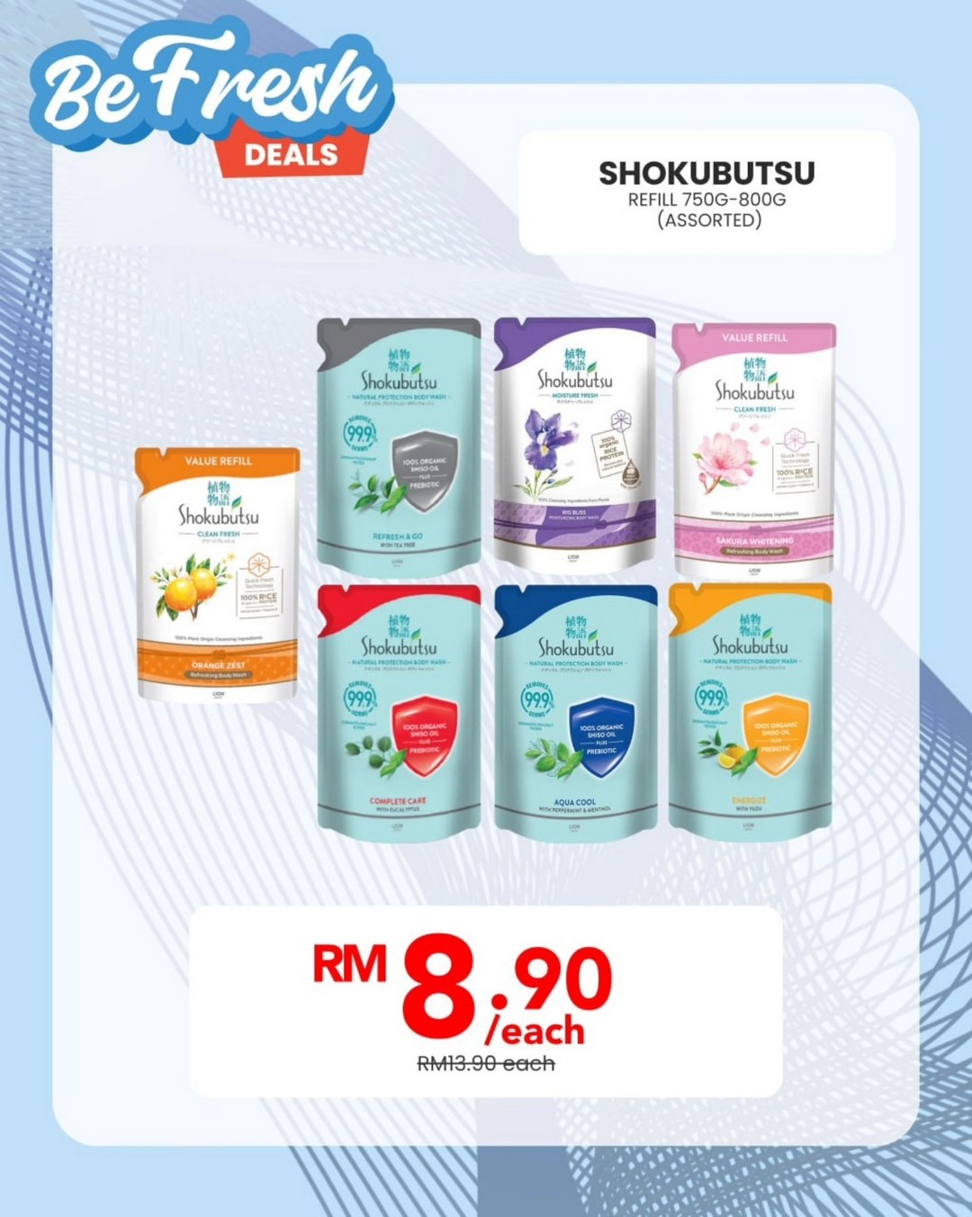 AEON-Wellness-Personal-Care-Promotion-Sale-12 21–24 May 2026: AEON Wellness Personal Care Promotion Sale – Up to 40% Off Fresh Up Your Days Deals in Malaysia