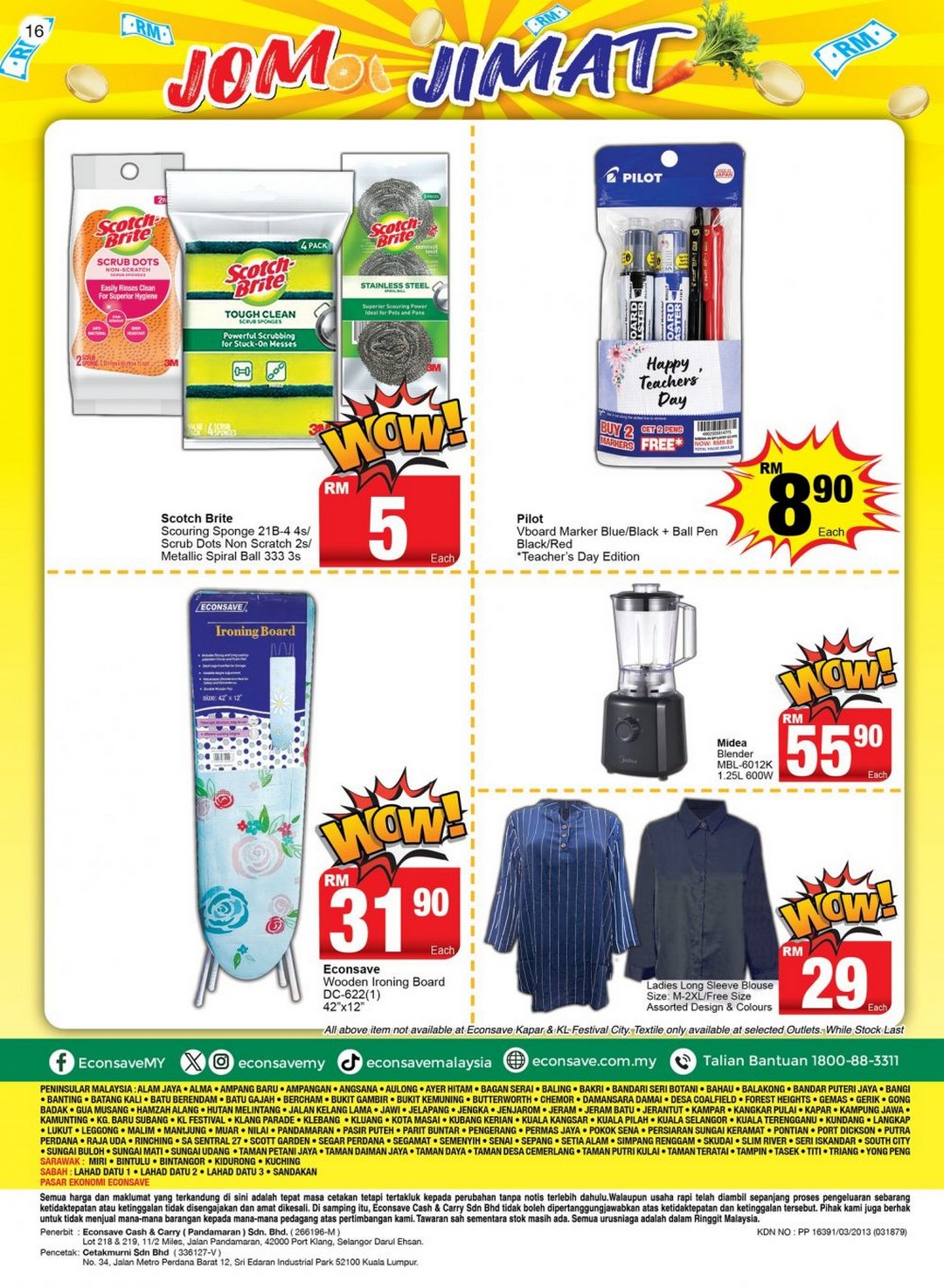 Econsave-Jom-Jimat-Grocery-Mothers-Day-Specials-Promotion-16 8-19 May 2026: Econsave Jom Jimat Grocery & Mother’s Day Specials Promotion Sale in Malaysia – Big Savings on Daily Essentials & Festive Shopping Deals