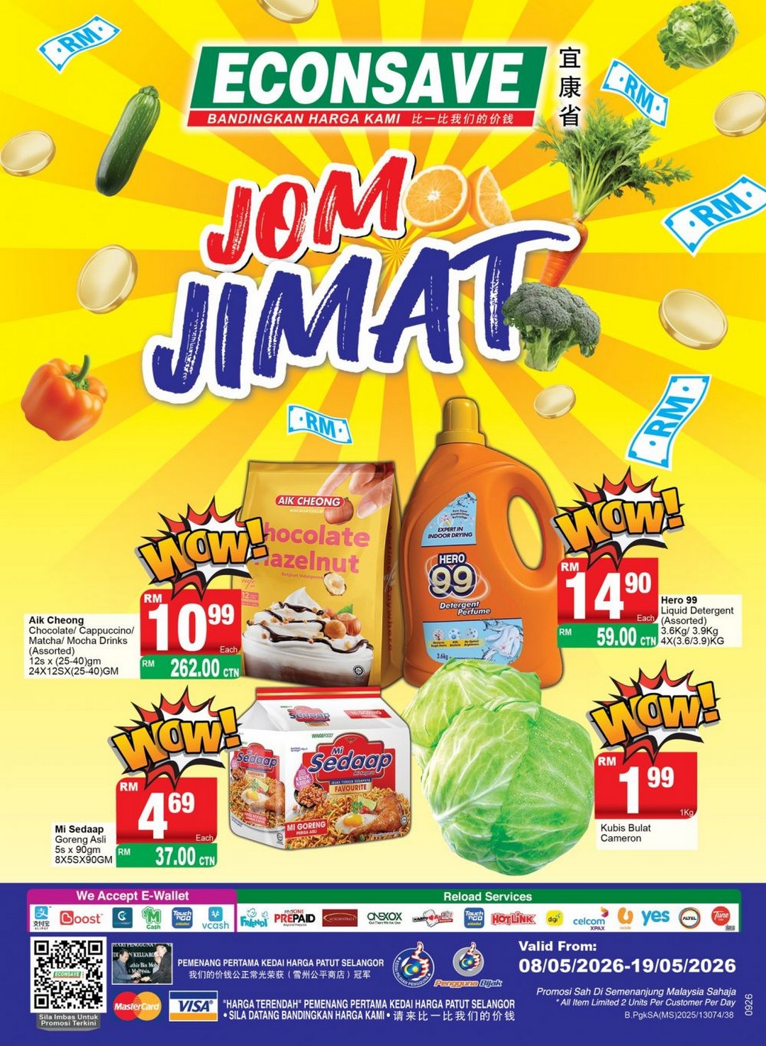 Econsave-Jom-Jimat-Grocery-Mothers-Day-Specials-Promotion 8-19 May 2026: Econsave Jom Jimat Grocery & Mother’s Day Specials Promotion Sale in Malaysia – Big Savings on Daily Essentials & Festive Shopping Deals