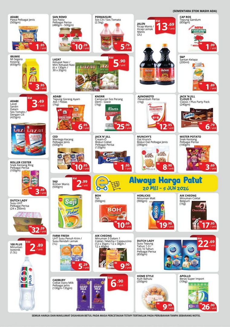 Family-Store-Negeri-Sembilan-May-Special-Sale-Promotion-2 20 May–5 June 2026: Family Store Negeri Sembilan May Special Sale Promotion on Cheap Groceries and Fresh Essentials