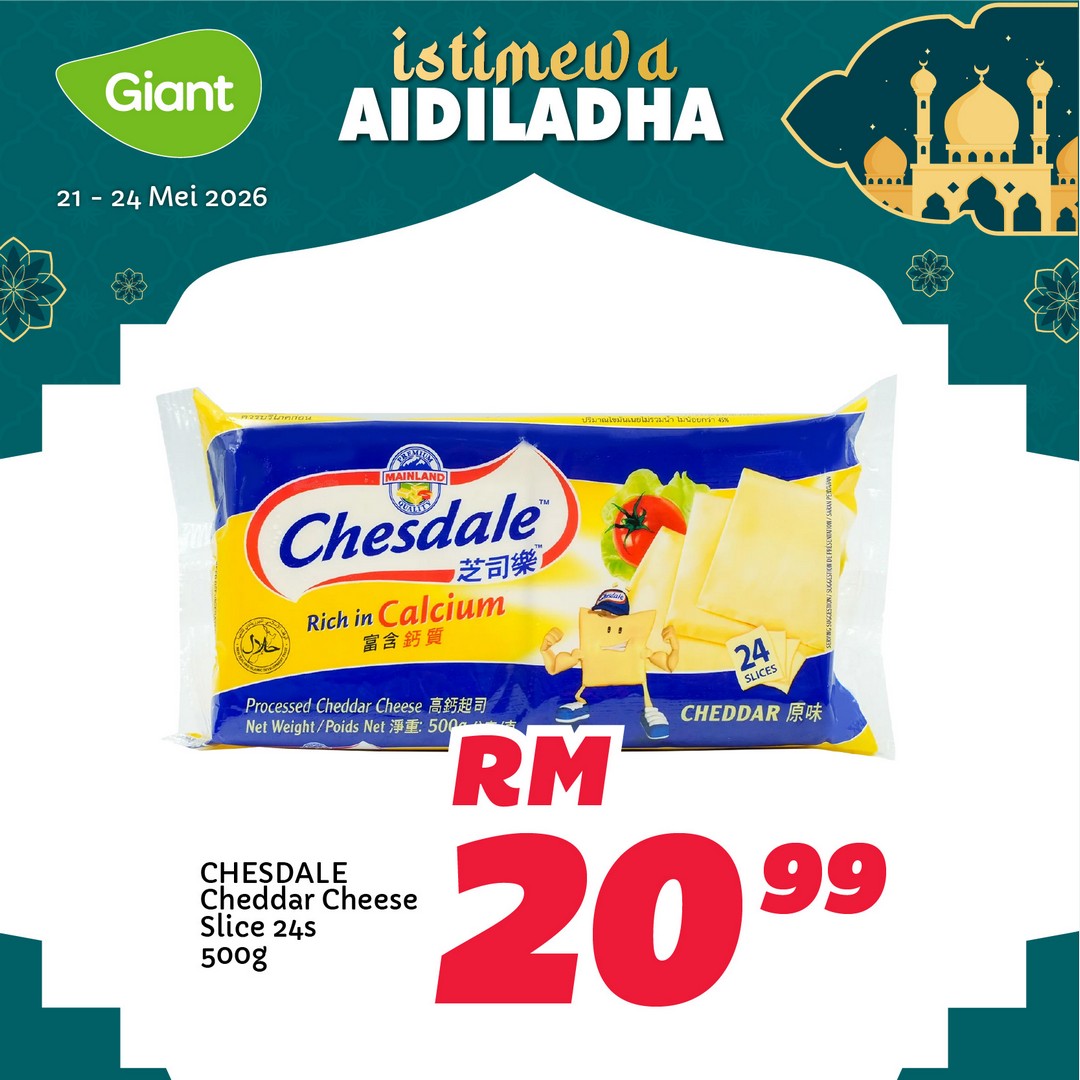 Giant-Malaysia-Aidiladha-Snack-Time-Promotion-Sale-10 21–24 May 2026: Giant Malaysia Aidiladha Snack Time Promotion Sale: Family Favourites at Special Prices Across Malaysia