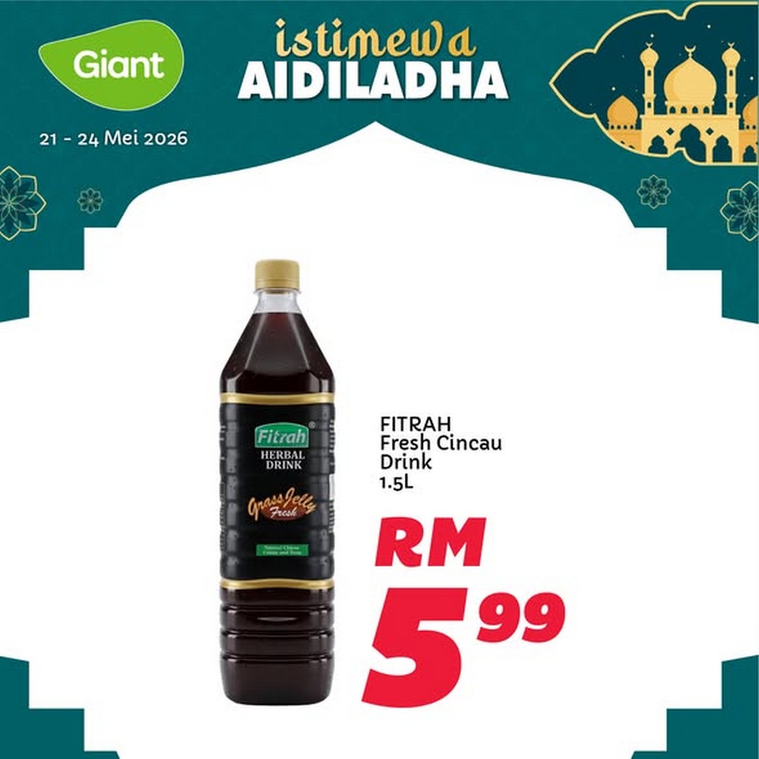 Giant-Malaysia-Aidiladha-Snack-Time-Promotion-Sale-4 21–24 May 2026: Giant Malaysia Aidiladha Snack Time Promotion Sale: Family Favourites at Special Prices Across Malaysia