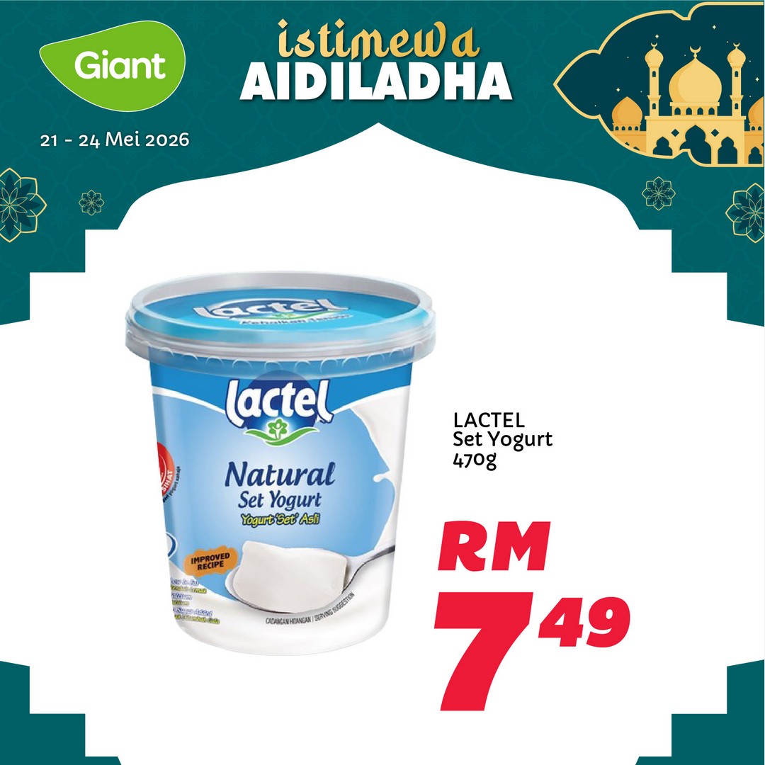 Giant-Malaysia-Aidiladha-Snack-Time-Promotion-Sale-5 21–24 May 2026: Giant Malaysia Aidiladha Snack Time Promotion Sale: Family Favourites at Special Prices Across Malaysia