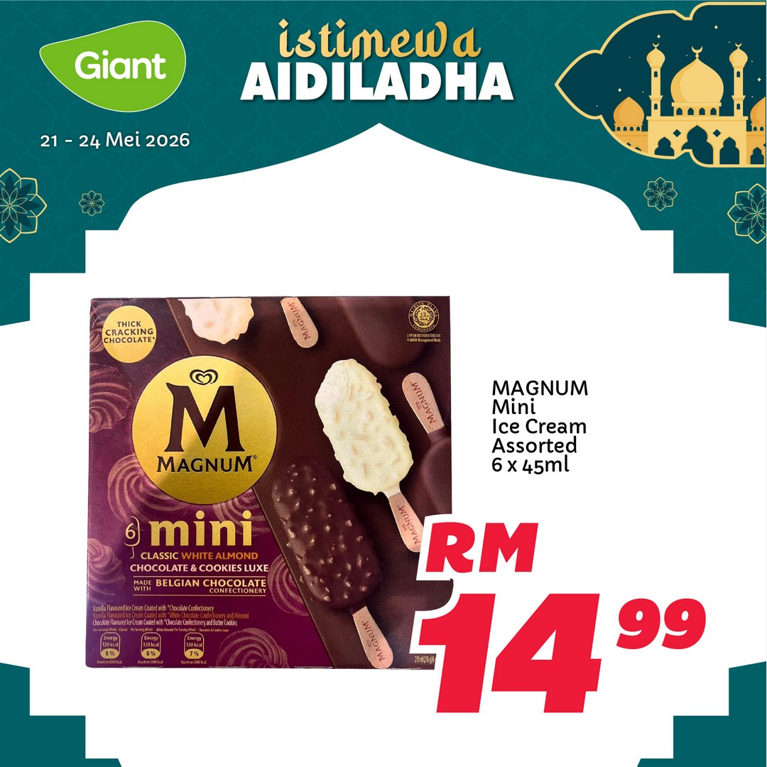 Giant-Malaysia-Aidiladha-Snack-Time-Promotion-Sale-8 21–24 May 2026: Giant Malaysia Aidiladha Snack Time Promotion Sale: Family Favourites at Special Prices Across Malaysia