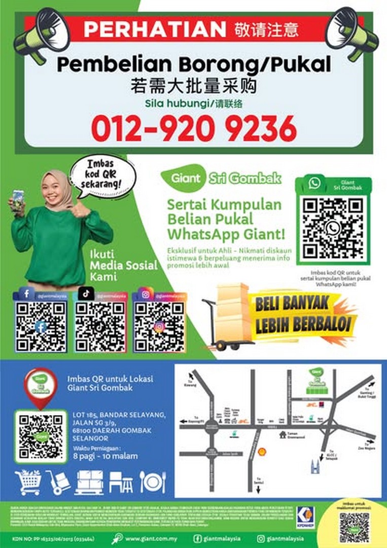 Giant-Malaysia-Wholesale-Retail-Expo-at-Giant-Sri-Gombak-3 14-20 May 2026: Giant Malaysia Wholesale & Retail Expo at Giant Sri Gombak – Massive Savings on Fresh Groceries, Kitchen Essentials and Everyday Household Deals