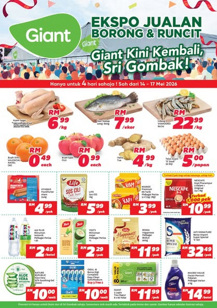 Giant-Malaysia-Wholesale-Retail-Expo-at-Giant-Sri-Gombak 14-20 May 2026: Giant Malaysia Wholesale & Retail Expo at Giant Sri Gombak – Massive Savings on Fresh Groceries, Kitchen Essentials and Everyday Household Deals