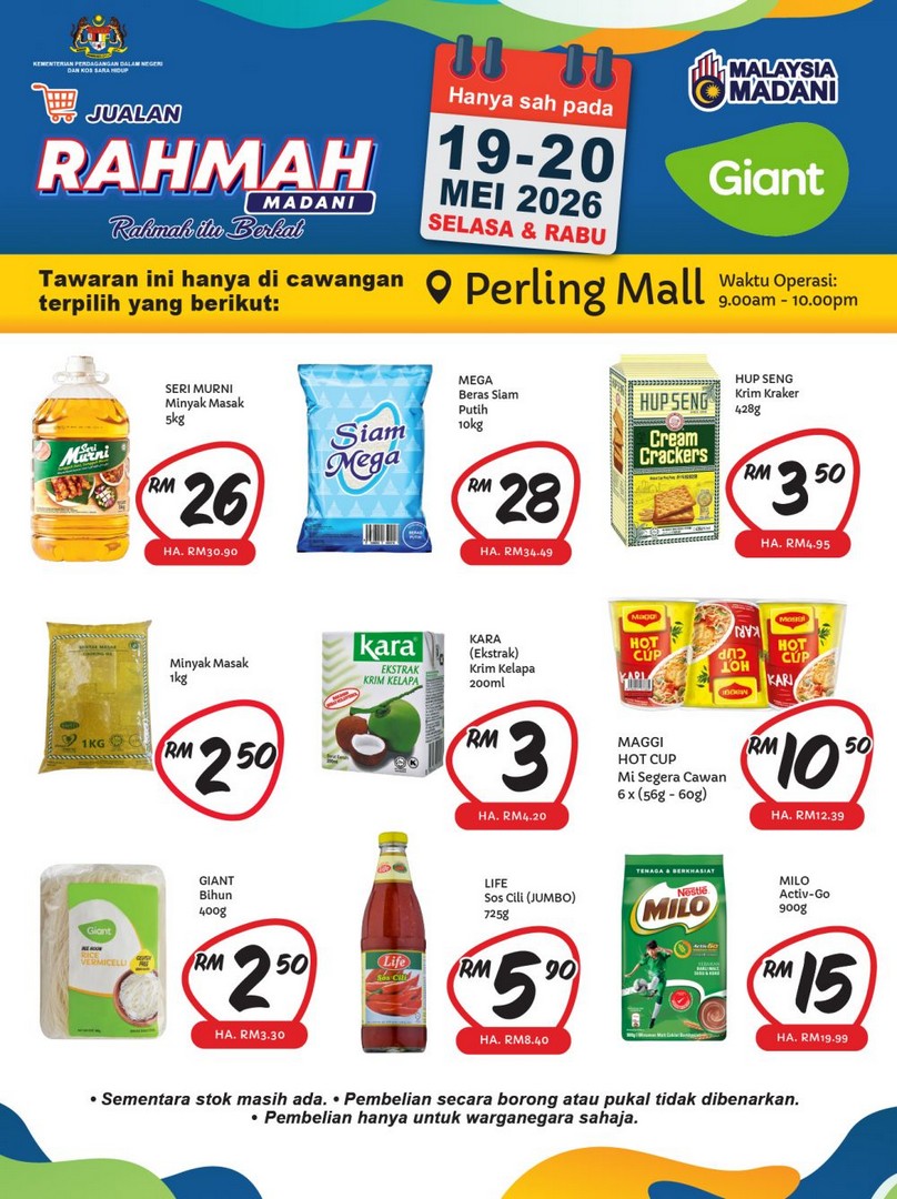 Giant-Perling-Mall-Jualan-Rahmah-Promotion-1 19-20 May 2026: Giant Perling Mall Jualan Rahmah Promotion: Massive Grocery Savings Starting from RM1.49, Fresh Essentials and Household Deals
