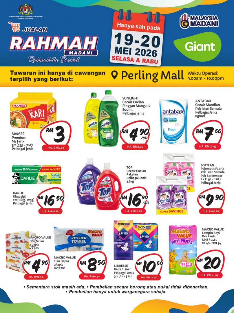 Giant-Perling-Mall-Jualan-Rahmah-Promotion-2 19-20 May 2026: Giant Perling Mall Jualan Rahmah Promotion: Massive Grocery Savings Starting from RM1.49, Fresh Essentials and Household Deals