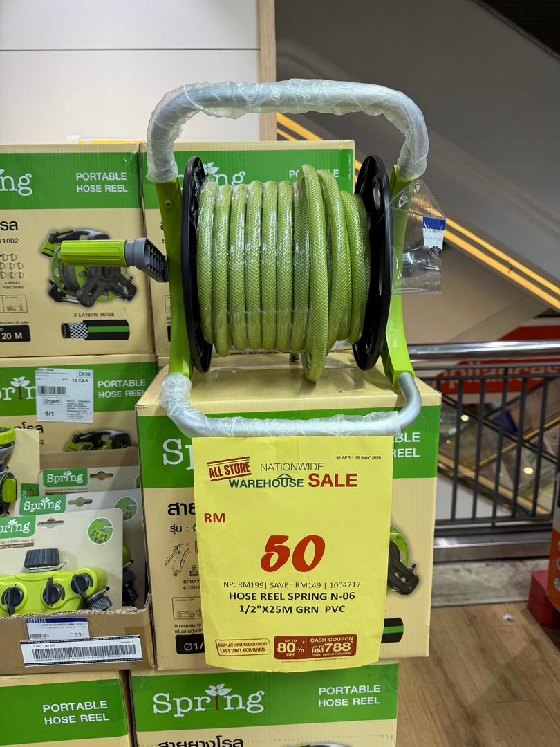 HomePro-Malaysia-Nationwide-Warehouse-Clearance-Sale-27 30 April–10 May 2026: HomePro Malaysia Nationwide Warehouse Clearance Sale with Up to 80% Discounts and RM788 Cash Coupons