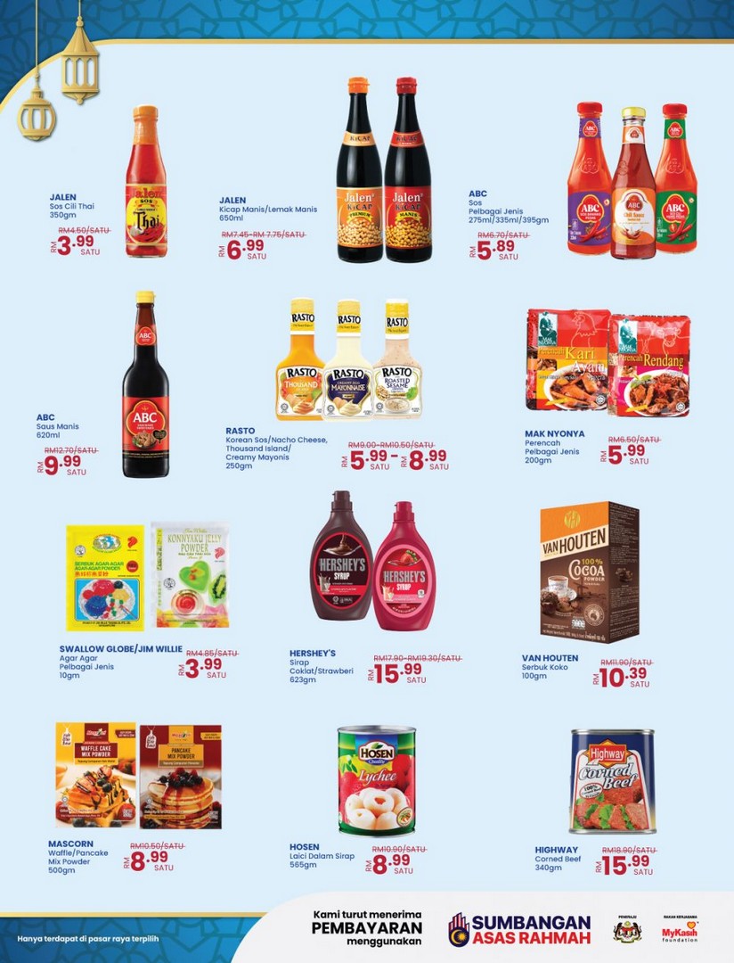 MYDIN-Hypermarket-Semarak-Aidiladha-Promotio-12 21 May–2 June 2026: MYDIN Hypermarket Semarak Aidiladha Promotion, Wholesale Savings on Groceries, Fresh Meat & Household Essentials in Malaysia