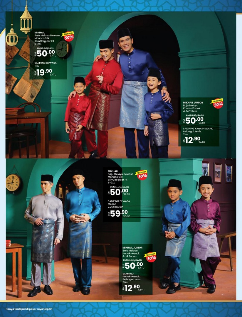 MYDIN-Hypermarket-Semarak-Aidiladha-Promotio-13 21 May–2 June 2026: MYDIN Hypermarket Semarak Aidiladha Promotion, Wholesale Savings on Groceries, Fresh Meat & Household Essentials in Malaysia