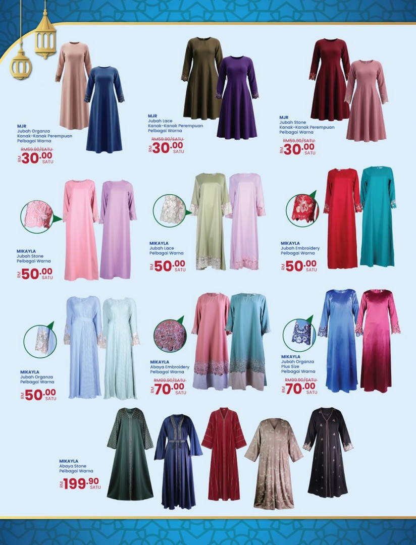 MYDIN-Hypermarket-Semarak-Aidiladha-Promotio-14 21 May–2 June 2026: MYDIN Hypermarket Semarak Aidiladha Promotion, Wholesale Savings on Groceries, Fresh Meat & Household Essentials in Malaysia