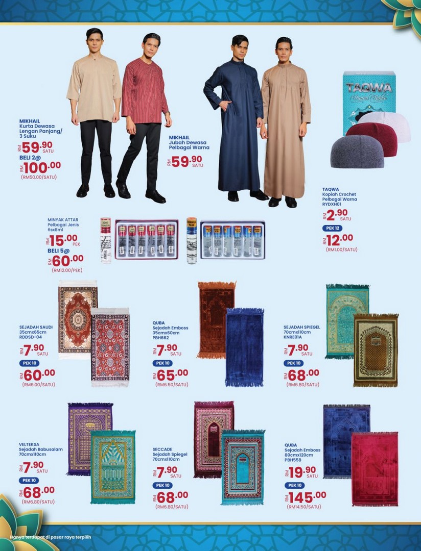 MYDIN-Hypermarket-Semarak-Aidiladha-Promotio-15 21 May–2 June 2026: MYDIN Hypermarket Semarak Aidiladha Promotion, Wholesale Savings on Groceries, Fresh Meat & Household Essentials in Malaysia
