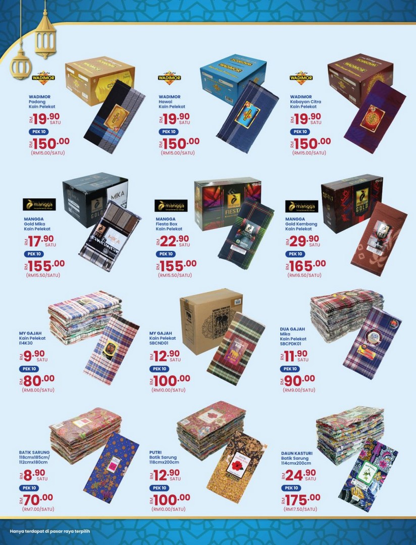 MYDIN-Hypermarket-Semarak-Aidiladha-Promotio-16 21 May–2 June 2026: MYDIN Hypermarket Semarak Aidiladha Promotion, Wholesale Savings on Groceries, Fresh Meat & Household Essentials in Malaysia