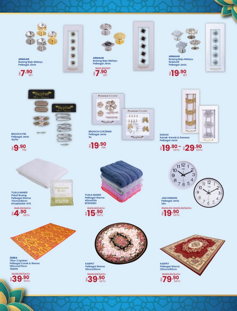 MYDIN-Hypermarket-Semarak-Aidiladha-Promotio-17 21 May–2 June 2026: MYDIN Hypermarket Semarak Aidiladha Promotion, Wholesale Savings on Groceries, Fresh Meat & Household Essentials in Malaysia