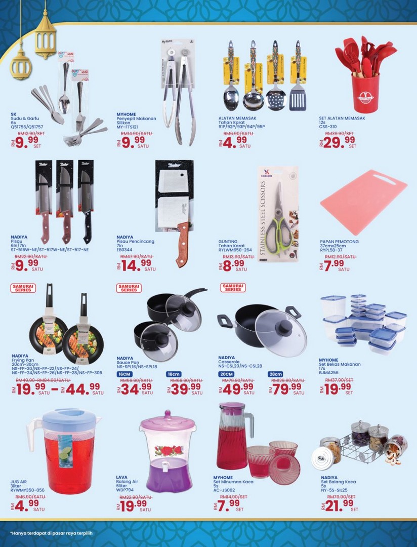 MYDIN-Hypermarket-Semarak-Aidiladha-Promotio-18 21 May–2 June 2026: MYDIN Hypermarket Semarak Aidiladha Promotion, Wholesale Savings on Groceries, Fresh Meat & Household Essentials in Malaysia