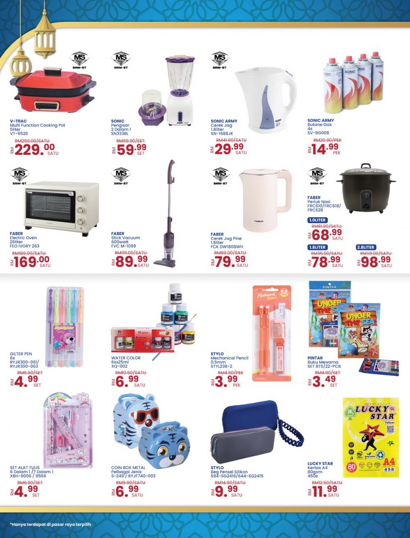 MYDIN-Hypermarket-Semarak-Aidiladha-Promotio-20 21 May–2 June 2026: MYDIN Hypermarket Semarak Aidiladha Promotion, Wholesale Savings on Groceries, Fresh Meat & Household Essentials in Malaysia